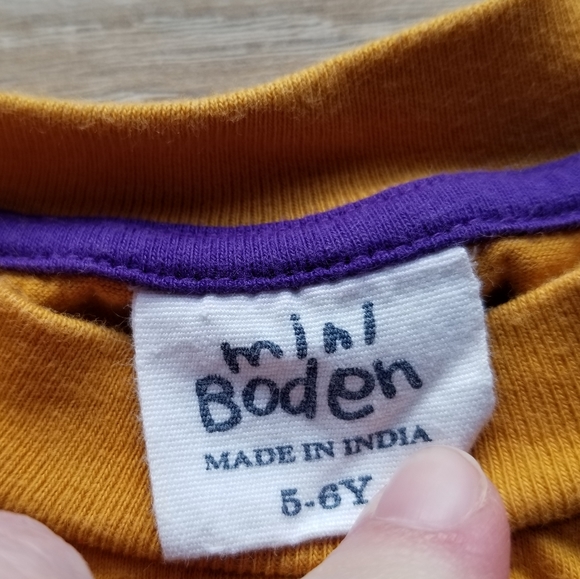 2010 giraffe techno set 5-6 years - Picture 6 of 16